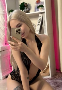 Фото проститутки Марина №3 в городе Пермь