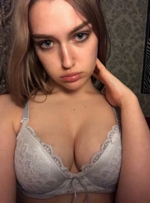 Фото проститутки Анастасия №2 в городе Пермь