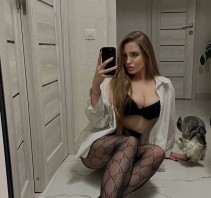 Фото проститутки Надя №2 в городе Пермь